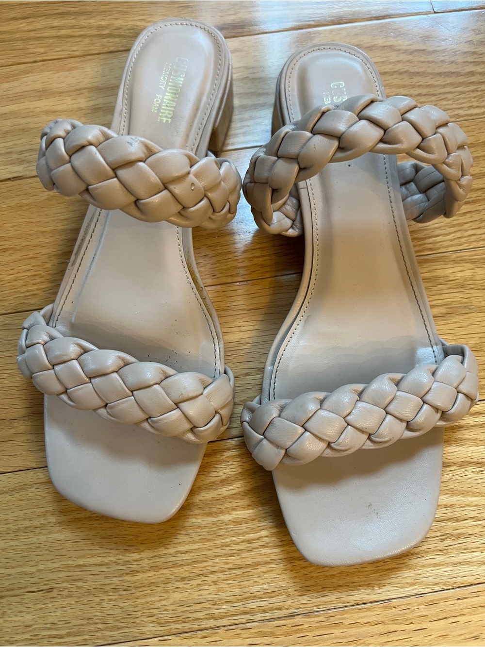 Nude Braided Sandals Small Heel Summer Wedding Vacation